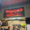 20.02.2025 - Wagenbauessen bei Viet Serm